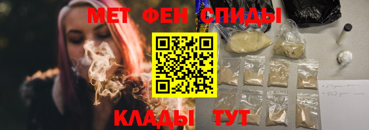 Дагестанские Огни  АМФ Premium  АМФ  Вход с VPN 