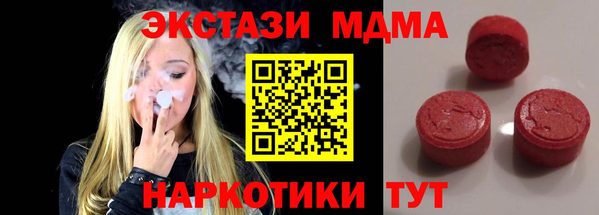 Экстази бентли Дагестанские Огни