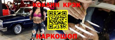 первитин Новозыбков