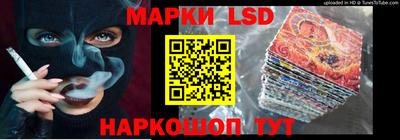 первитин Новозыбков