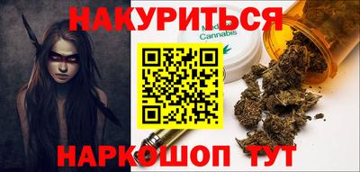 Альфа ПВП Новодвинск