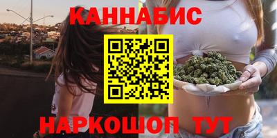 меф Новокубанск
