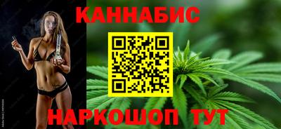 меф Новокубанск