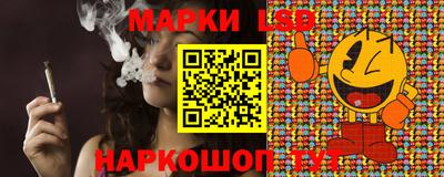 первитин Новозыбков