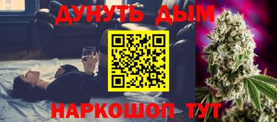 герыч Нальчик