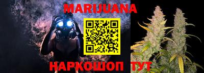 меф Новокубанск