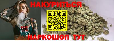 первитин Новозыбков
