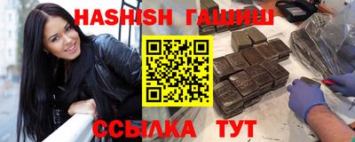 Альфа ПВП Новодвинск