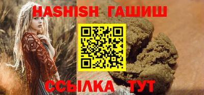 Альфа ПВП Новодвинск