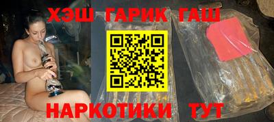 первитин Новозыбков
