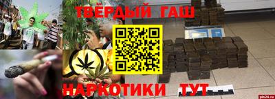 Альфа ПВП Новодвинск