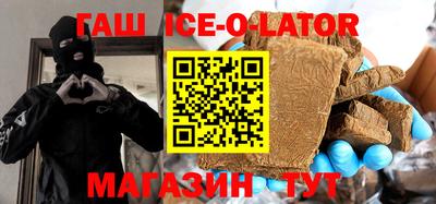 Альфа ПВП Новодвинск