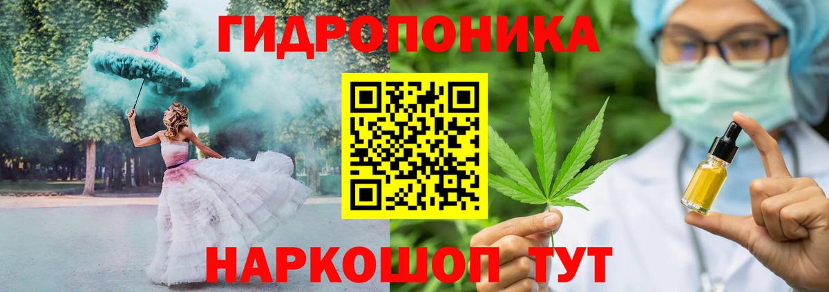 МАРИХУАНА VHQ Дагестанские Огни